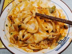 -大嘻咹biangbiang面(历史博物馆店)