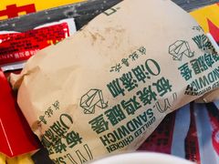-麦当劳(中山八路店)