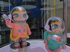 -泡泡玛特POPMART(国贸三期店)
