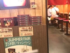 -一蘭拉面(新宿中央东口店)