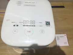 -小米之家盐城大有境汽车体验店