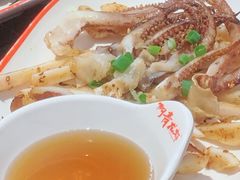 -阿青龙虾(新城店)
