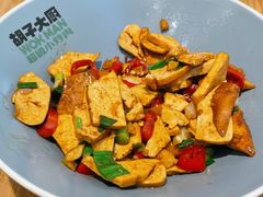攸县香干-胡子大厨·超级小炒肉(晶耀前滩店)