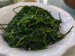 沙葱-同心春餐饮(富宁街店)