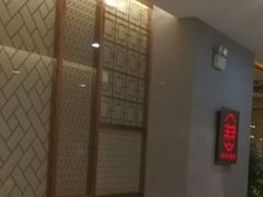 -洋洋中餐馆·SINCE 1997(信投店)