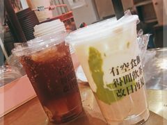 -得闲饮胜公司(智谷店)
