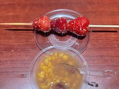 -金刚山烧烤(中山路店)