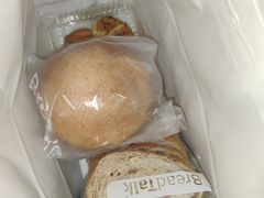 -BreadTalk面包新语·烘焙蛋糕(星河城店)