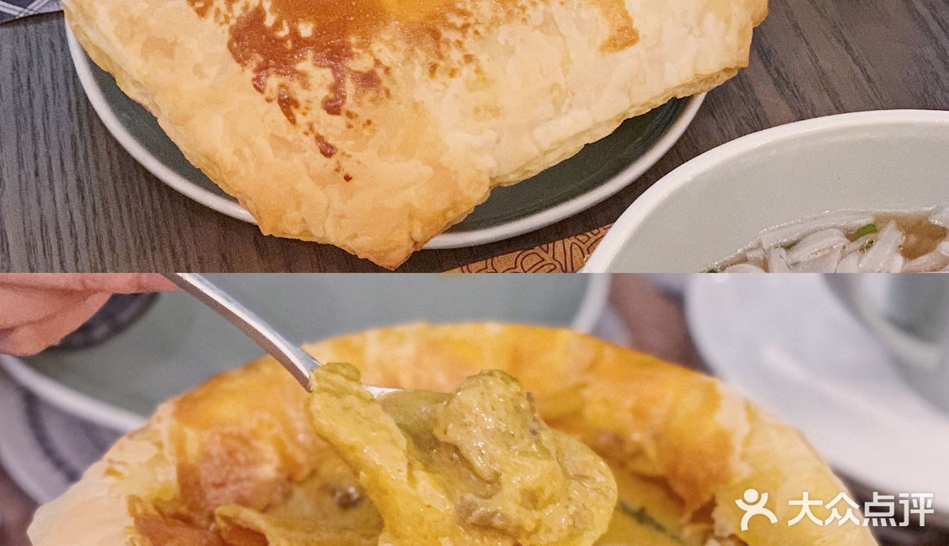 深圳探店｜第一次也是最后一次的“卤味咖喱”