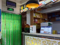 -马三洋芋片(兰州总店)
