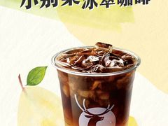 小别梨冰萃咖啡-瑞幸咖啡(三诺智慧大厦店)
