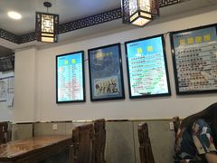 -张记炸串肠粉