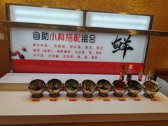 -红色江山(首钢国际大厦店)