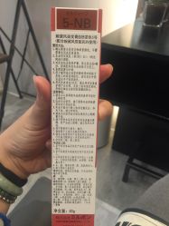 -MMby Hair Code