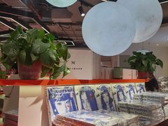 -一直娱POP研究所(西单华威潮铺街店)