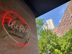 -the rug 飞毯 (朝阳公园店)