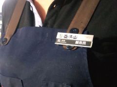 -盛江山自助料理(奥莱锦辉购物广场店)