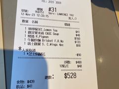 -太平馆餐厅(尖沙咀店)