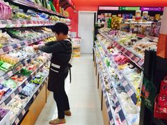 -老婆大人