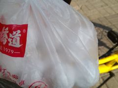 -大桥道食品(中山路店)