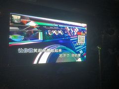 -好乐迪量贩KTV(春熙路香槟广场店)
