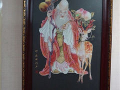 -紫竹院公园冰场