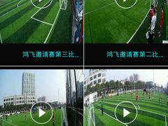 -山珍王国·云南野生菌石锅鱼