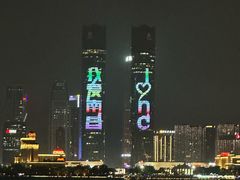 -南昌之星摩天轮