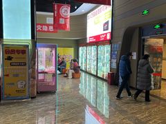 -京粮广场