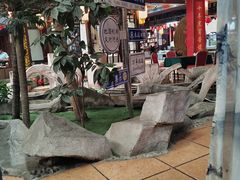 -和源祥·日照菜扛把子(万平口一店)