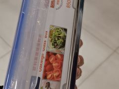 -哈根达斯(天河城店)