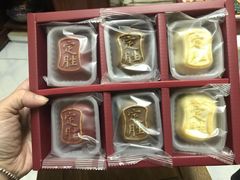 -祥禾饽饽铺·中式糕点(天津河东美福园店)