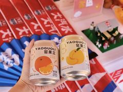 -北京雁栖湖国际会展中心