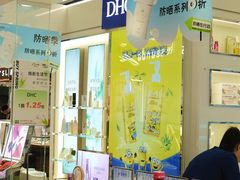 -厦门大西洋天虹百货商场