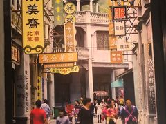 -煲煲好(朝阳门店)