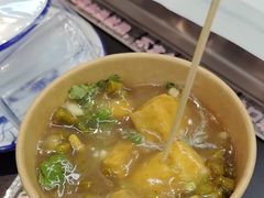 -老黑板筋(顺义总店)