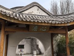 -南普公园