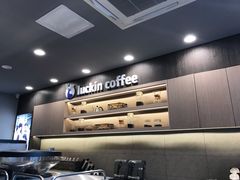 -瑞幸咖啡(人民路店)