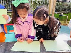 -吉的堡幼儿园(复地花屿城分园)