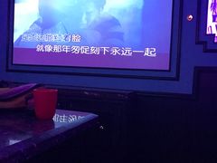 -好乐迪KTV(紫荆广场店)