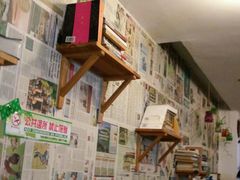 android_upload_pic-参差咖啡(水果湖公园店)