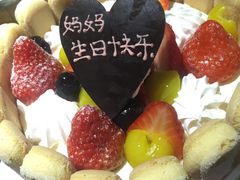 -御品轩(凤城二路店)