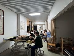 -憼安跌打·中医诊所(福田梅林店)