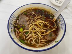 -清真磨沟沿老字号牛肉面(总店)