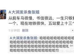 -盛香亭热卤(永旺梦乐城店)