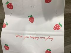 -慕芝蛋糕(湖墅南路店)