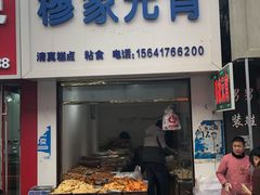 -盖州钟鼓楼
