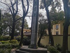 -桂林独秀峰王城景区