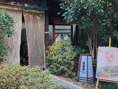 -杭州第一世界大酒店·云曼温泉