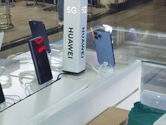 -胜灿苹果华为手机电脑维修回收(徐汇店)